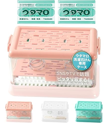 Amazon | アタック プロEX 石けん 80g | 固形せっけん 通販
